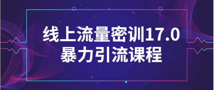 屏幕截图_20230103_011216.png 屏幕截图_20230103_011216.png