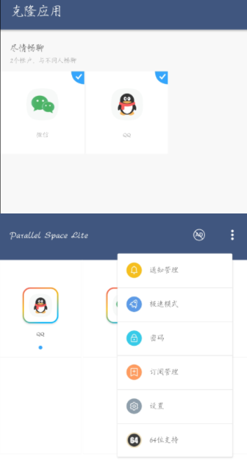 屏幕截图_20230211_004514.png 屏幕截图_20230211_004514.png