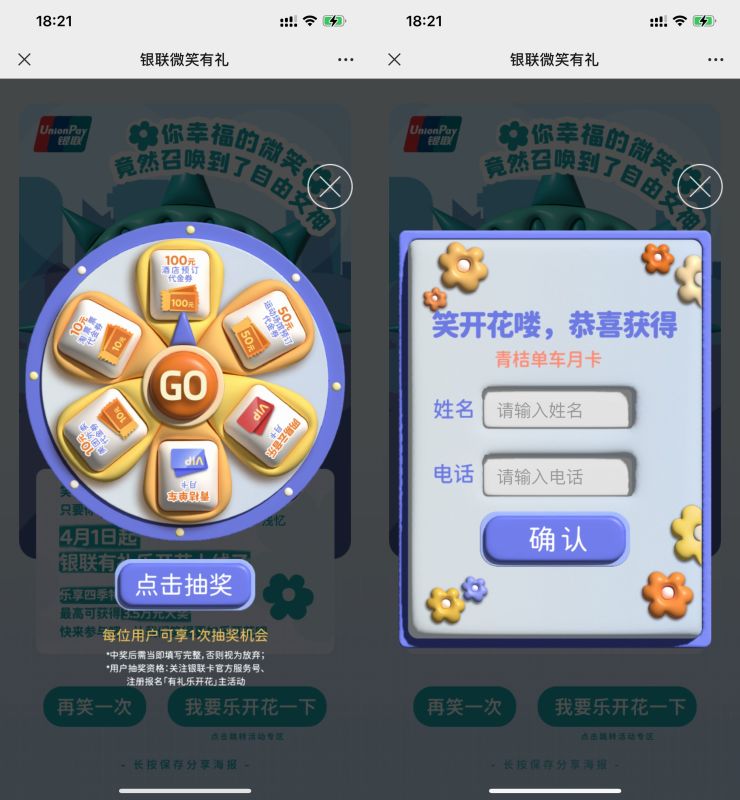 47d696d1dbdee4c7b055543df8521bef.jpeg 47d696d1dbdee4c7b055543df8521bef.jpeg