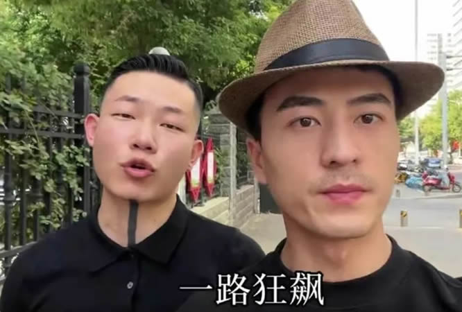 抖音百万粉丝狂飙兄弟内讧!打假网红背后的黑幕曝光!