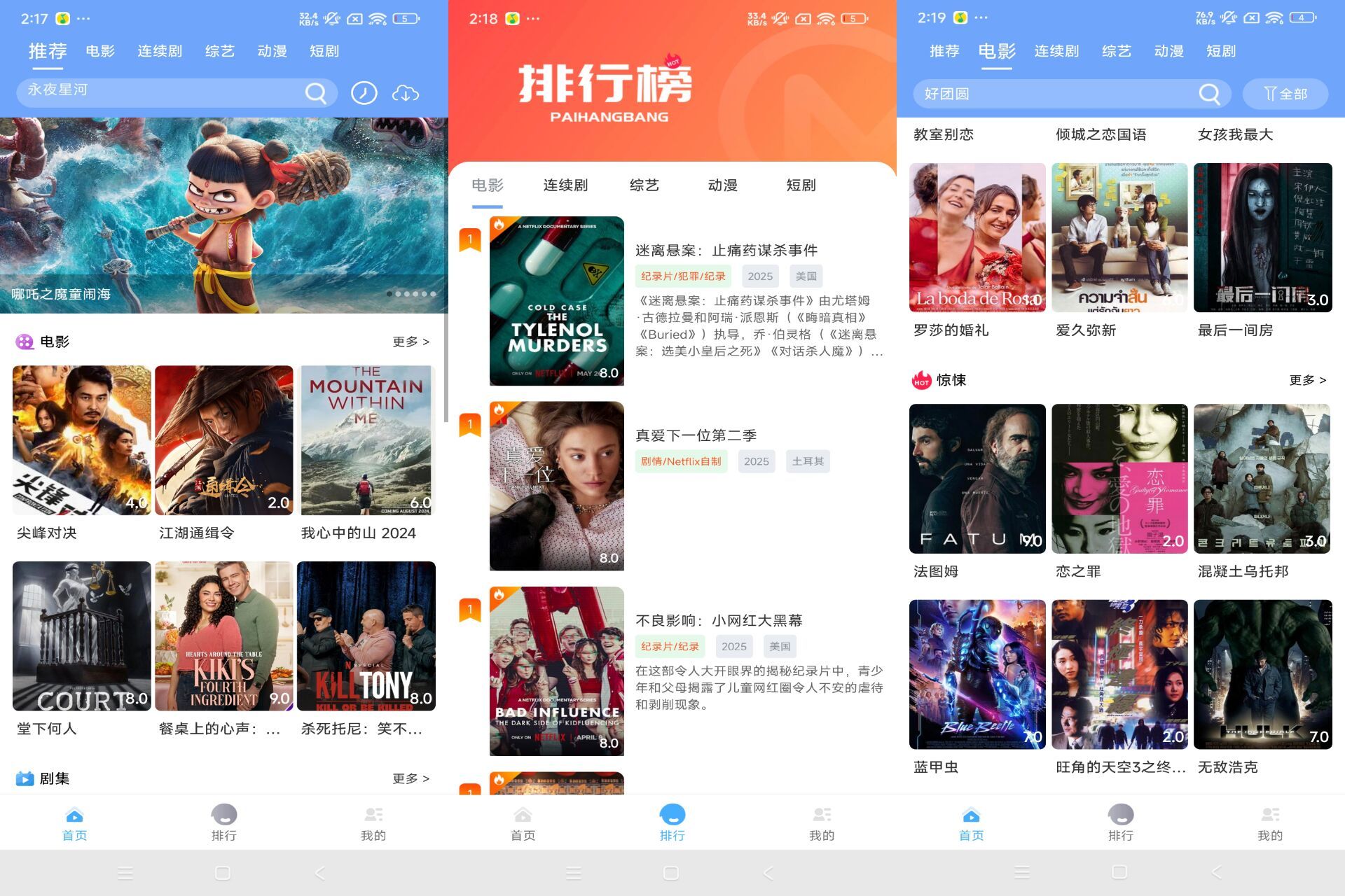 14154398112BBADDAB258D4E23DDBC5A.jpg 14154398112BBADDAB258D4E23DDBC5A.jpg