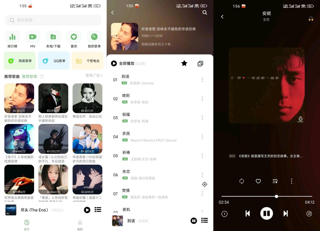 14154398112BBADDAB258D4E23DDBC5A.jpg 14154398112BBADDAB258D4E23DDBC5A.jpg