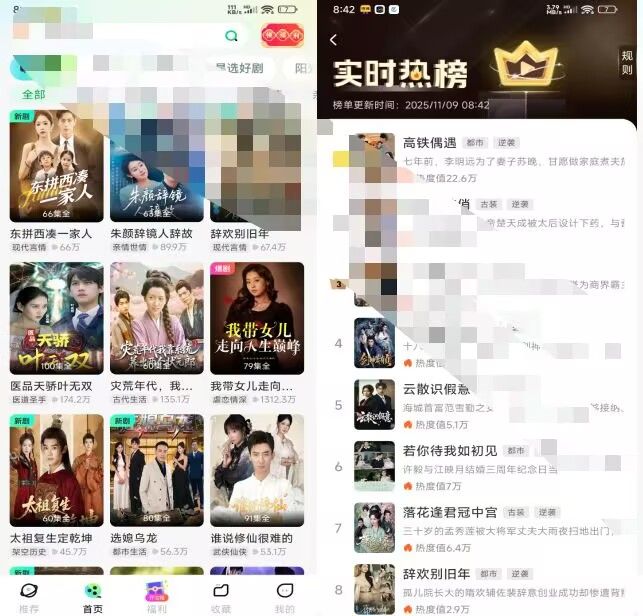 14154398112BBADDAB258D4E23DDBC5A.jpg 14154398112BBADDAB258D4E23DDBC5A.jpg