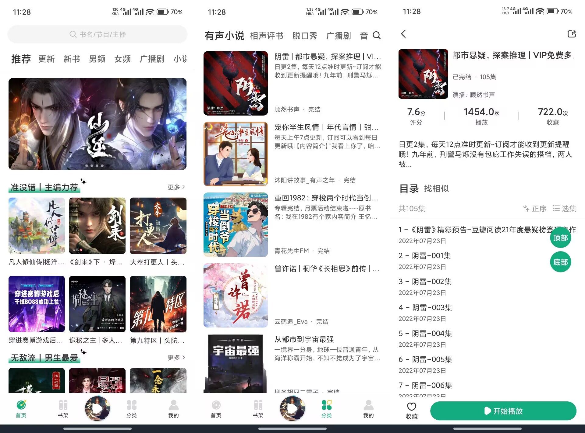 14154398112BBADDAB258D4E23DDBC5A.jpg 14154398112BBADDAB258D4E23DDBC5A.jpg