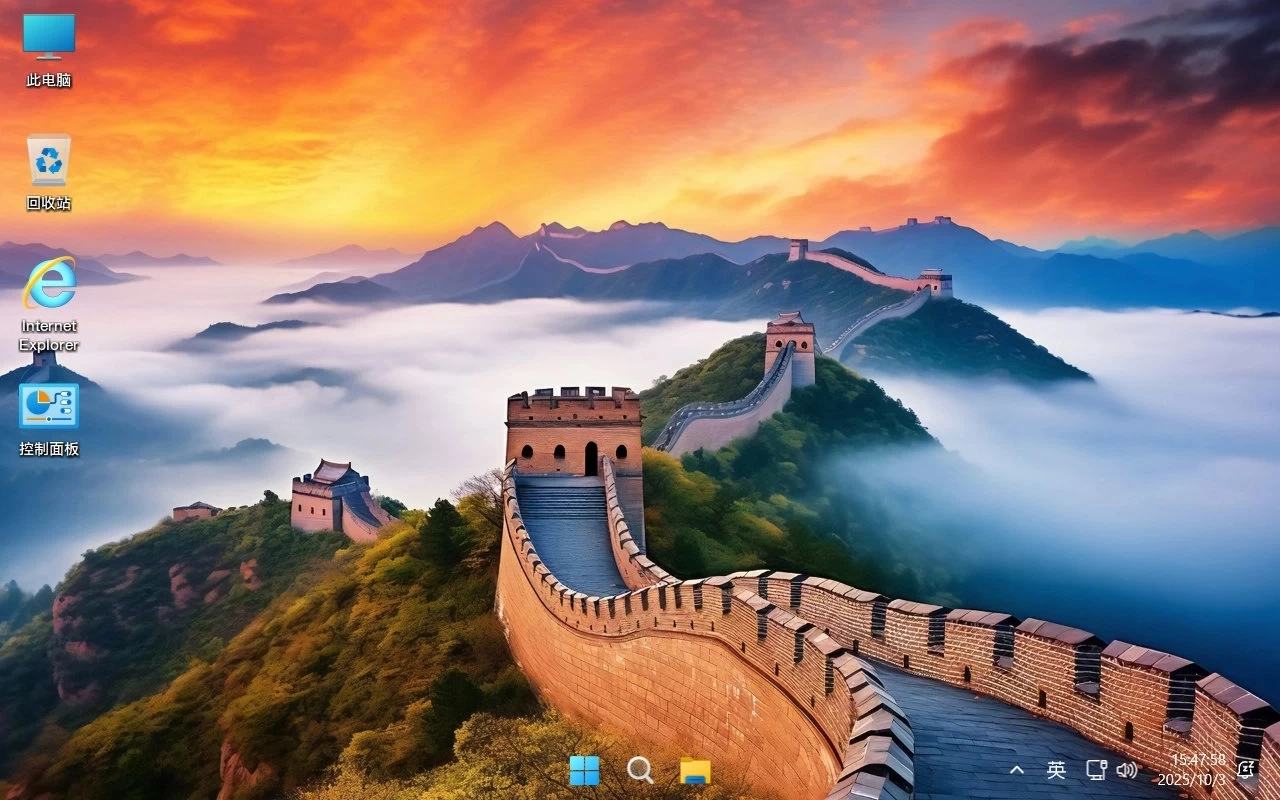 初心 Win11 ltsc2024 26100.8328 无更新 游戏精简