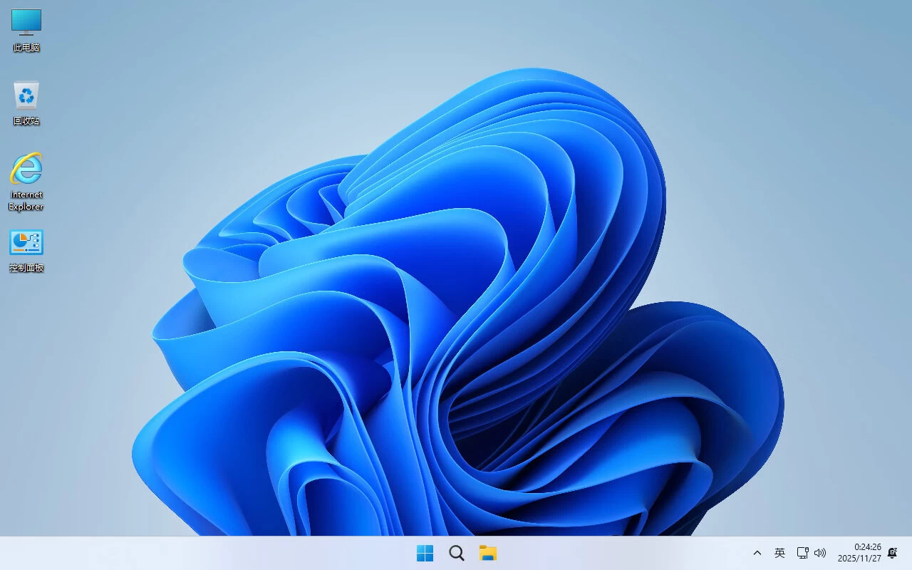 初心 Win11 26H1 28000.1896 X64 纯净深度精简版